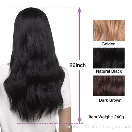 Hot Selling Ombre Brown Dark Blonde Long Wavy Middle Part Hair Wig Cosplay Natural Heat Resistant Synthetic Wig for Women